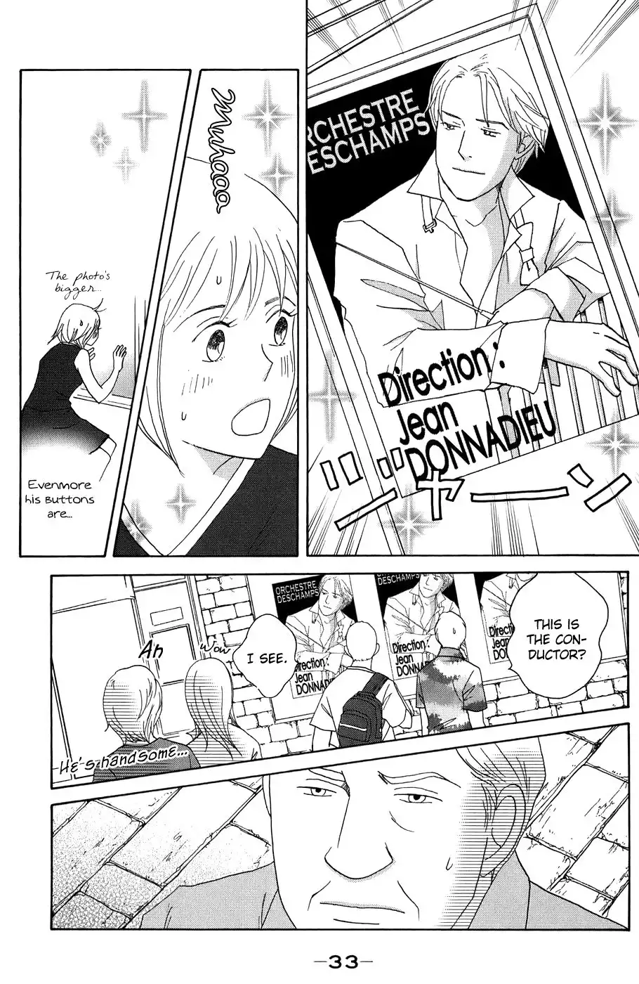 Nodame Cantabile Chapter 89 36